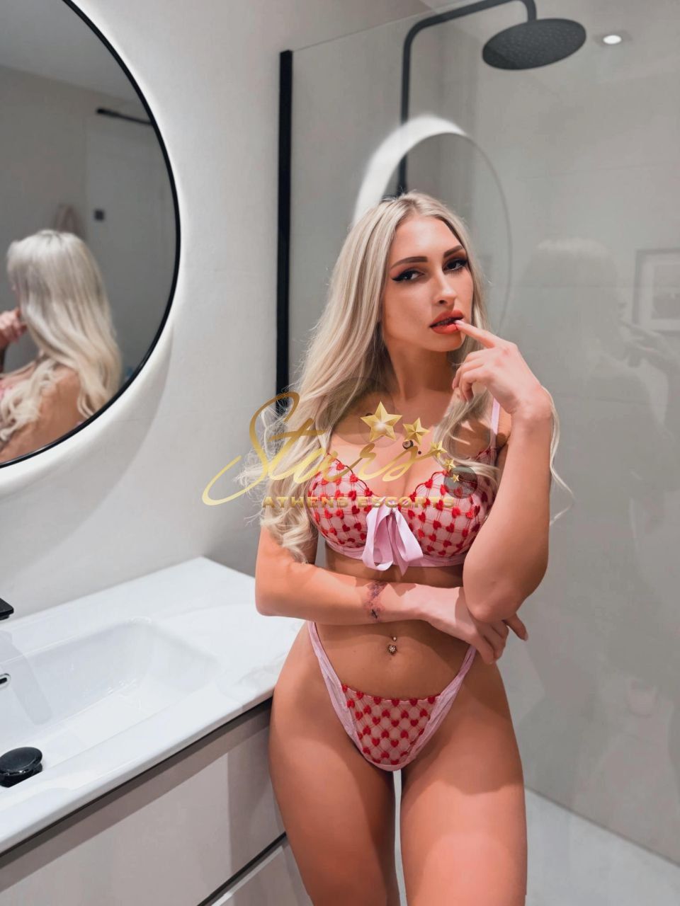 INTERNATIONAL ESVORTS GIRLS ELINA 9